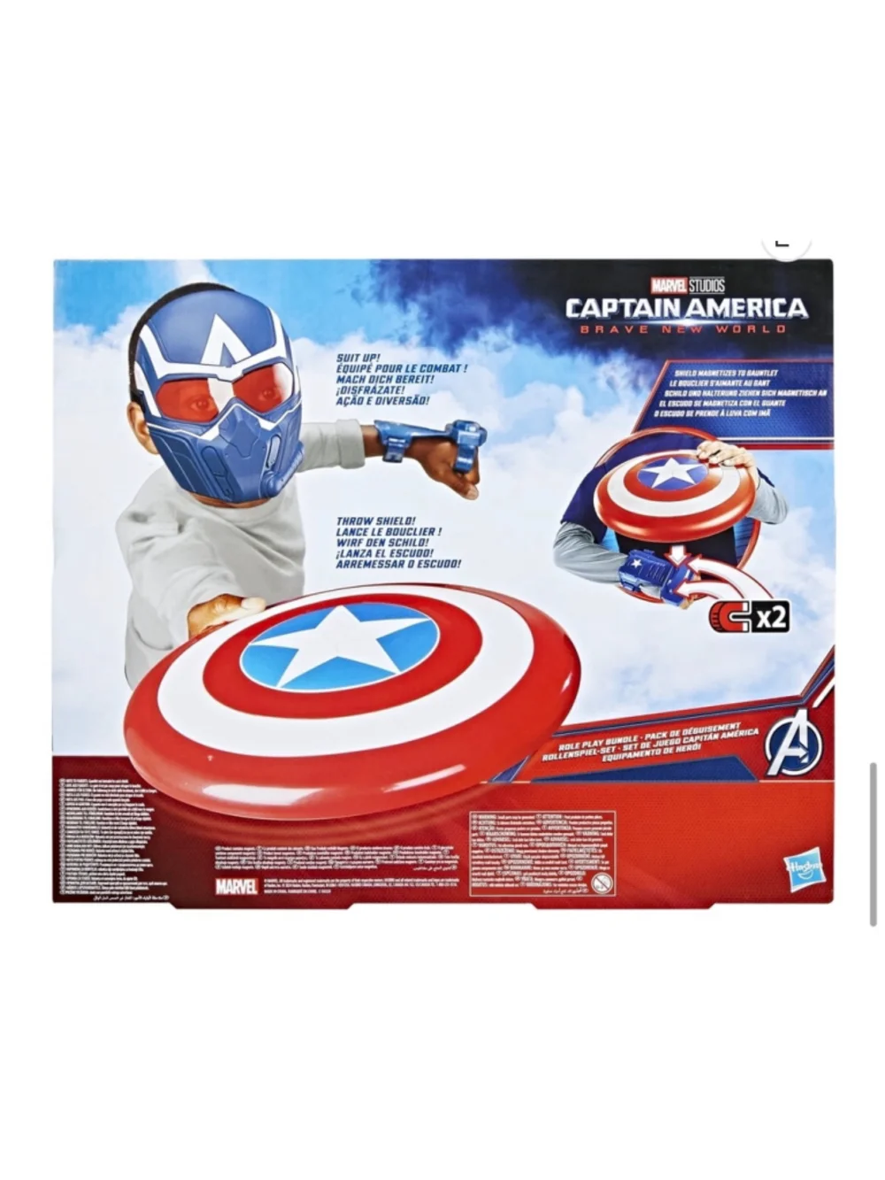 NEW Hasbro Captain America Brave New World Costume One Size Blue Red